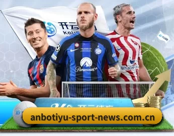 安博 APP | anbo sport