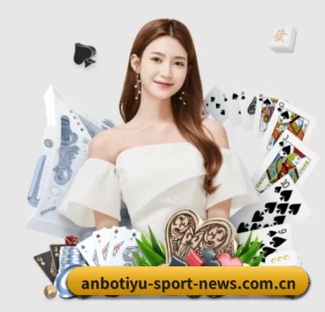 五大服务分区,信息按项目分类 | anbo sport